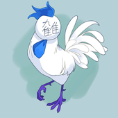 魚の黄身
