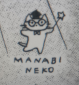 ちよまる