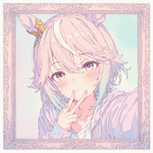 aya