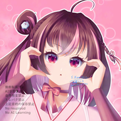 仮園さくら