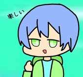 だれか