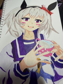 いけたん