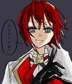 ヒナ