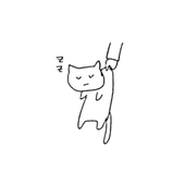 あんよがじょうず