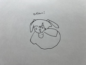 ある