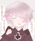 泥沼するめ