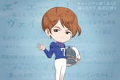 nyacozi