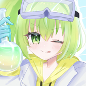 灰音