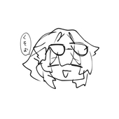 る〜と。