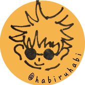 は!る