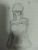 ななばなな