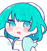 るし
