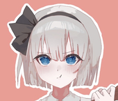 かぼす