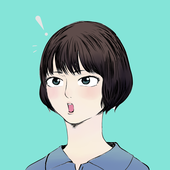 古井ふみた