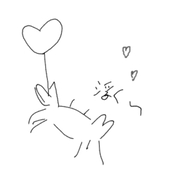 かに