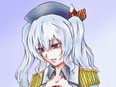 たぬ