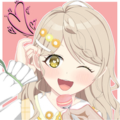 けーる