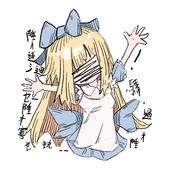 微青z