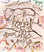 シェリカ