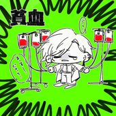 ﾂﾊﾞｷ🪿