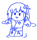 たきび