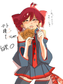 ねむい