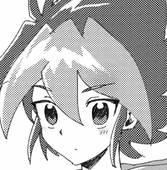 蟲