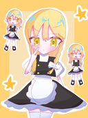 うまうまぱすた