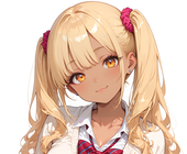 るな