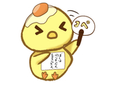 黄色のペンギンのコペ
