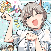 大作/C108日曜東3ム33b
