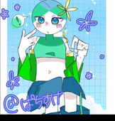 梨の亜種ぱちすけ