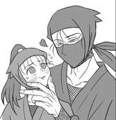 あおと