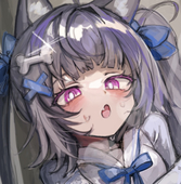いぬたん
