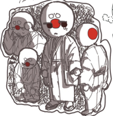 おこめごめごめ
