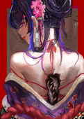 斬夜