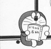 きゅすけ