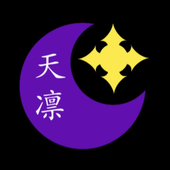 世紀末太郎