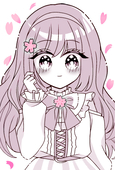 となみ