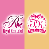 ロイヤルキス・チュールキス