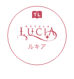 ルキア