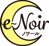 e-ノワール編集部