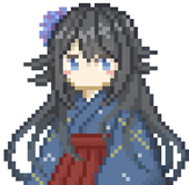 苑