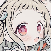 しお子