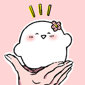 花影あると