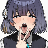 殘