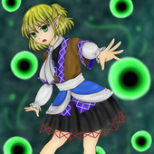 メリィ