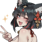 Ri