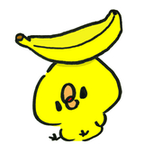 完熟バナナ