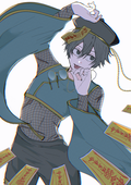 旧